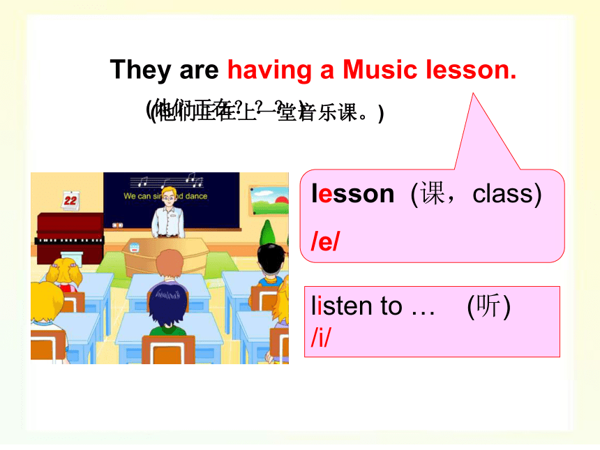 5A Unit3 At a Music lesson