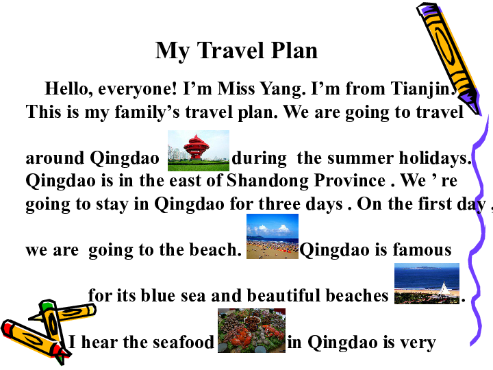 Unit3 We are going to travel.(Lesson13) 课件 （16张PPT）