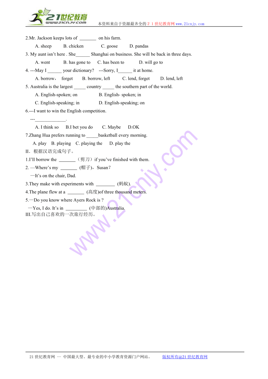 Module 10 Australia.(3单元导学案，有答案）