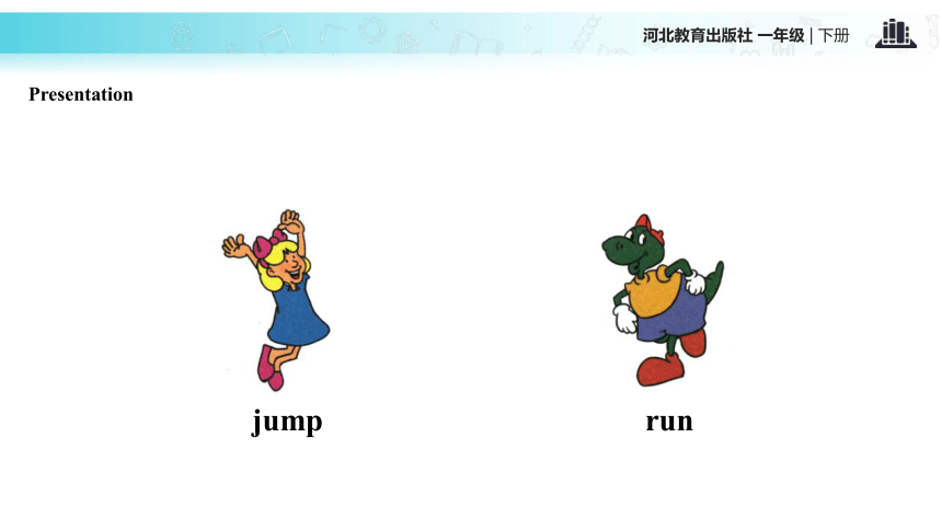 Unit 1 Lesson 6 Play With My Friends 课件
