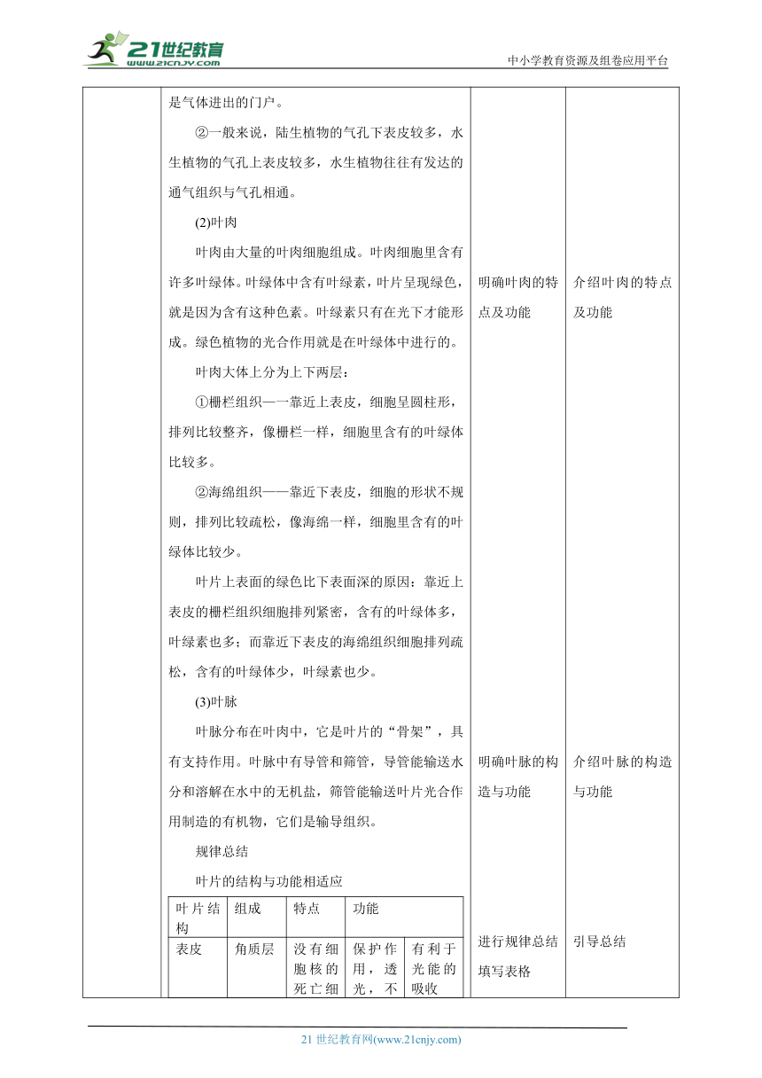 fbeb1aafa1110806595711050a1fccab.png