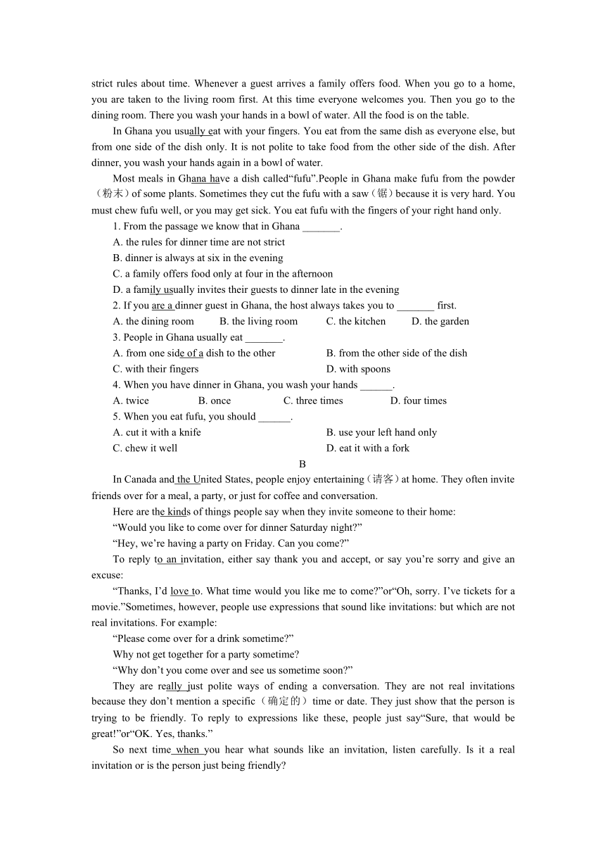 新版牛津译林英语八年级下册unit5单元测试卷(有听力原文及参考答案)