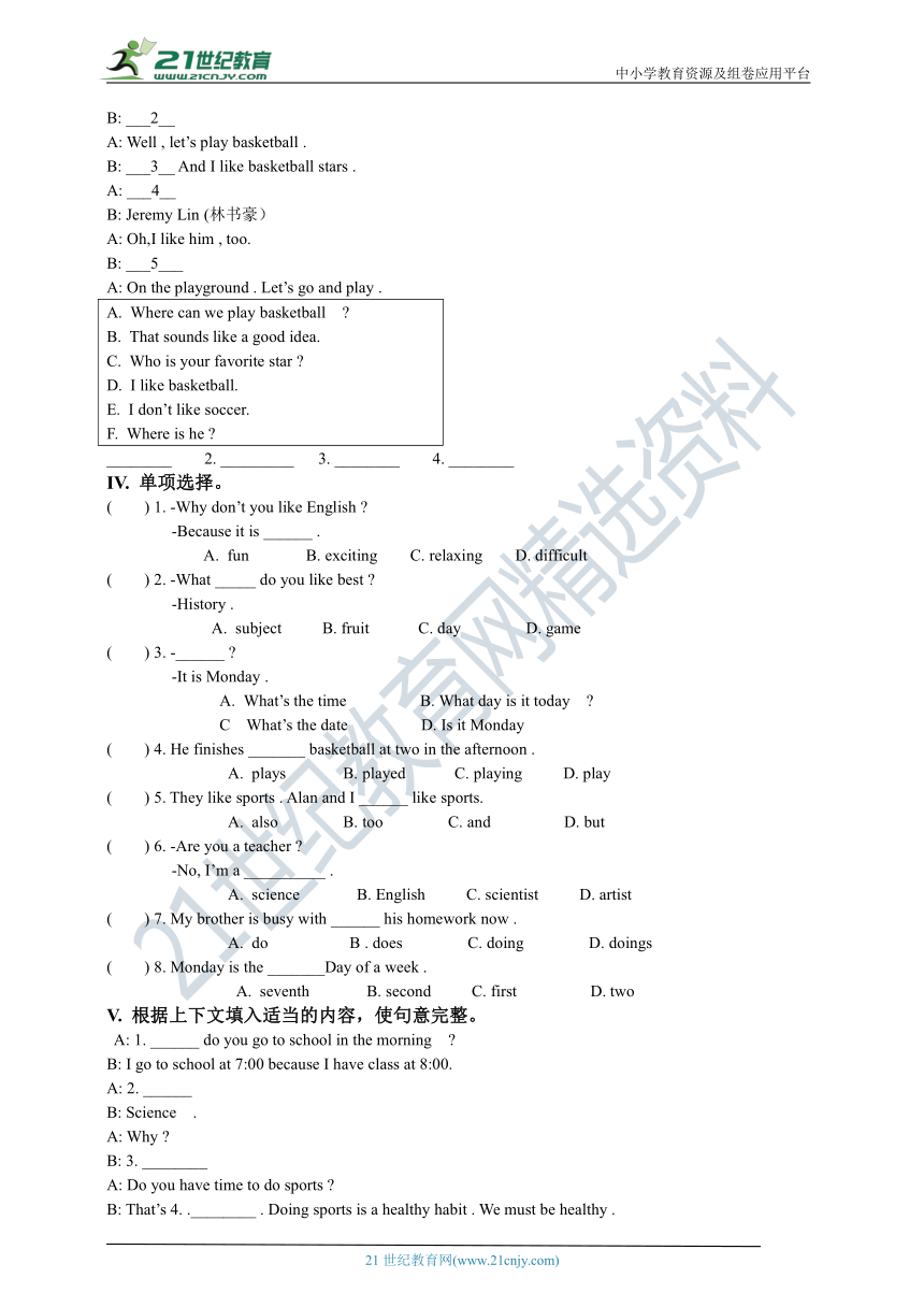 Unit 9 My Favorite Subject Is Science Section B (3a-Self Check )预习自学+课堂 ...