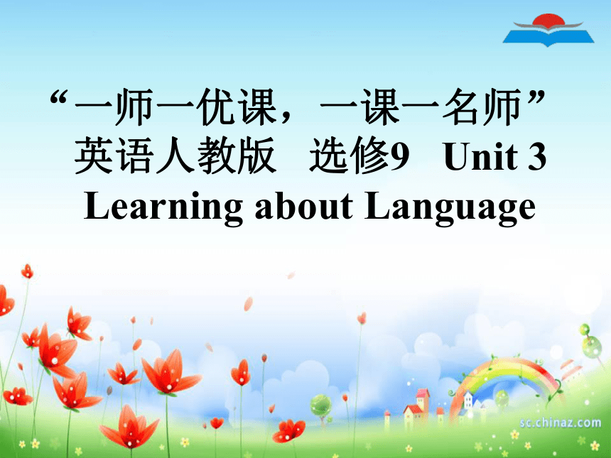 Unit3 Australia Learning about Language课件（29张）