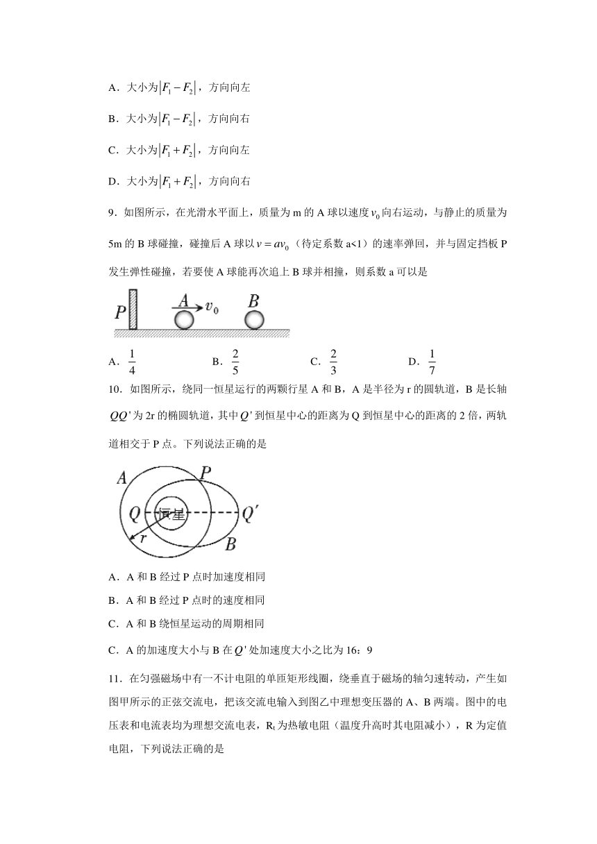 湖南省常德市2018届高三上学期检测考试（期末）物理试题 Word版含答案