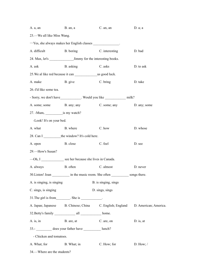 天津市2020-2021学年上学期七年级英语期末试卷分类汇编：单项选择（部分答案）