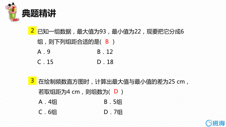 fc5de44075254a9a7ae0a096ae8109b0.png