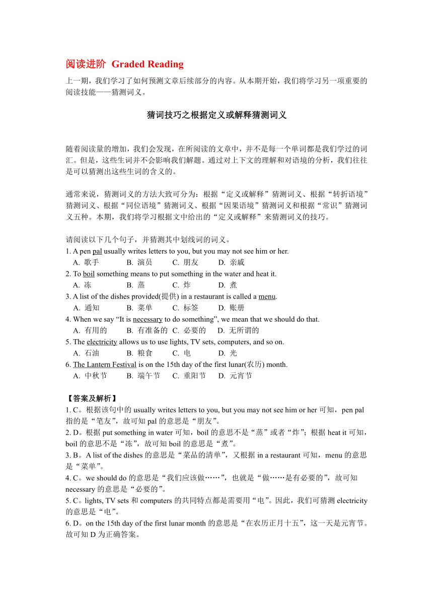 fc8ed876df196370d66c47bec09713e6.png