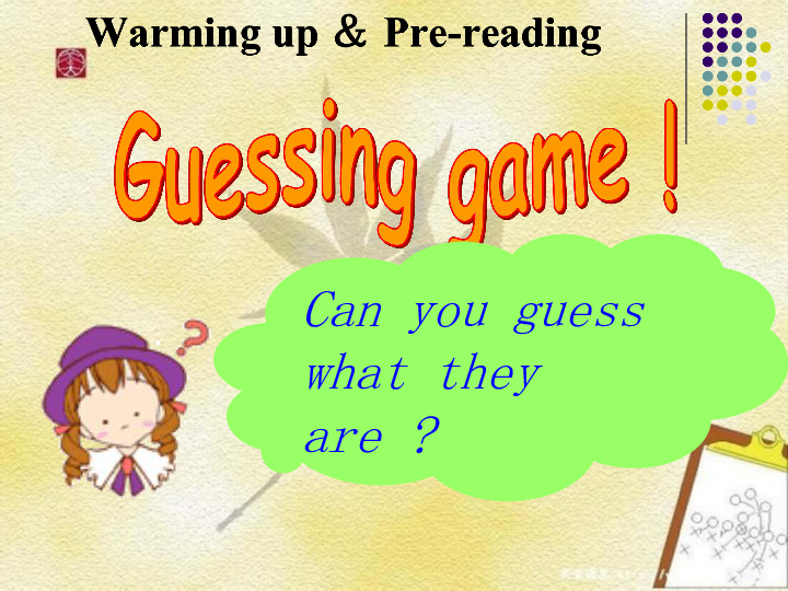 人教新课标必修2  Unit1 Cultural relice Warming up pre reading comprehending 课件(47张PPT)