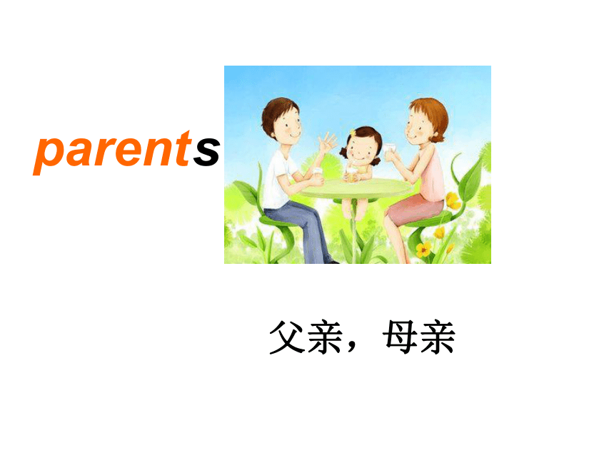 Unit 8 Lingling helps her parents 课件