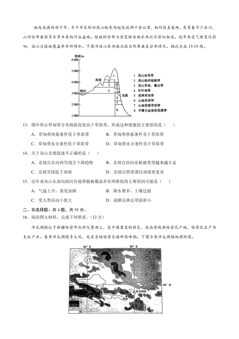 fceb36757b5c4f332022b55c88624f66.png