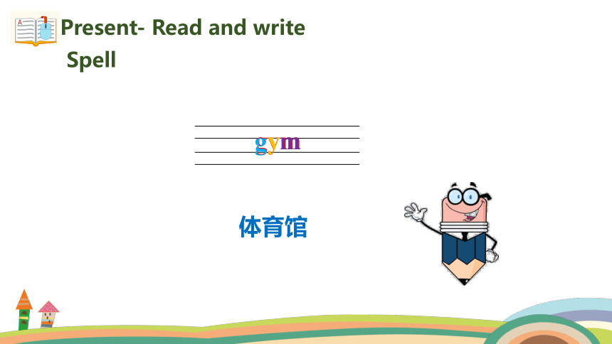 Unit 5 What does he do? PB Read and write 课件