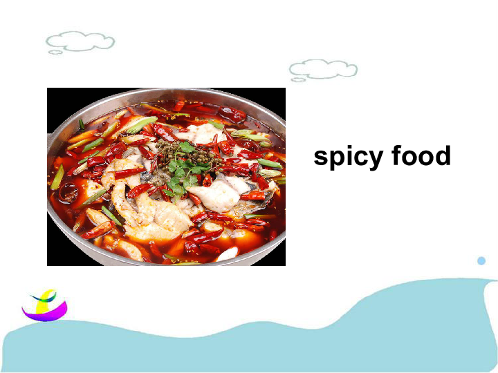 Unit 1 In China Lesson 3  (共16张PPT)