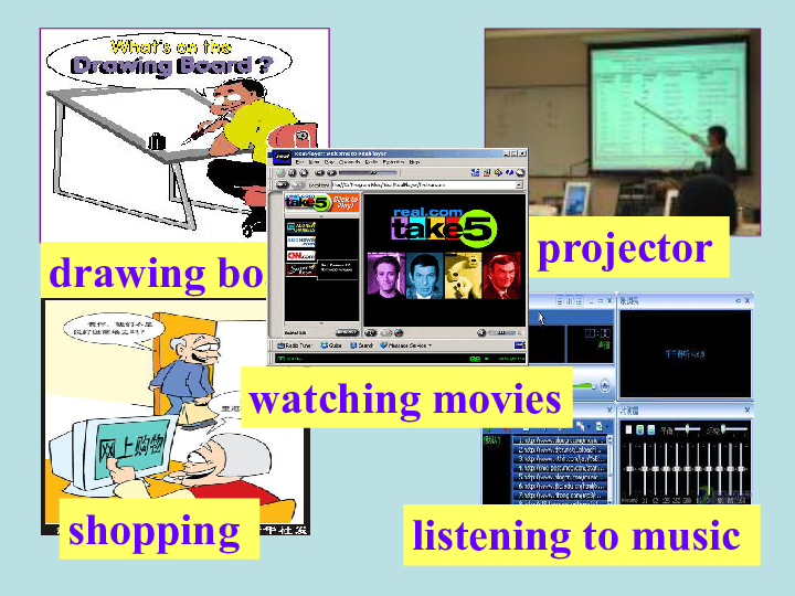 外研版英语九年级上册Module 9 Great inventions Unit 2 Will books be replaced by the Internet?课件（共20张PPT）