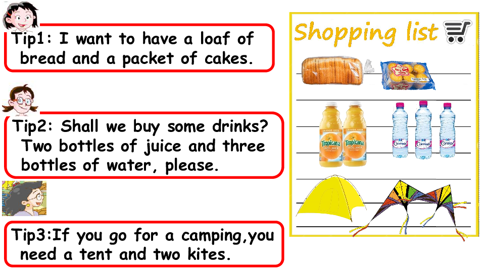 Module 3 Unit 3 In the shop Period 1 （Shopping for camping ）课件（28张PPT）
