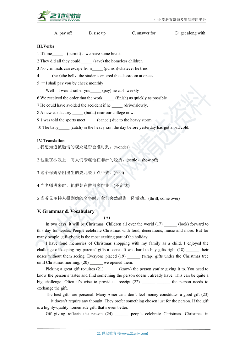 新世纪英语高二上Revision (unit5-8) 单元同步练习（含答案）