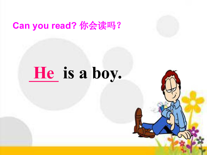 Unit 3 My Friends PB Let’s learn 课件(共35张PPT)