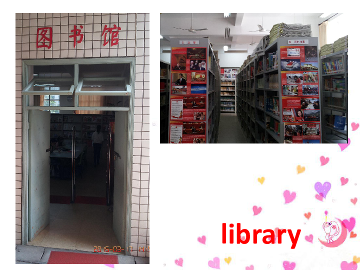 Module 4  Unit 2 We can find information from books and CDs. 课件(共20张PPT)（无音视频）
