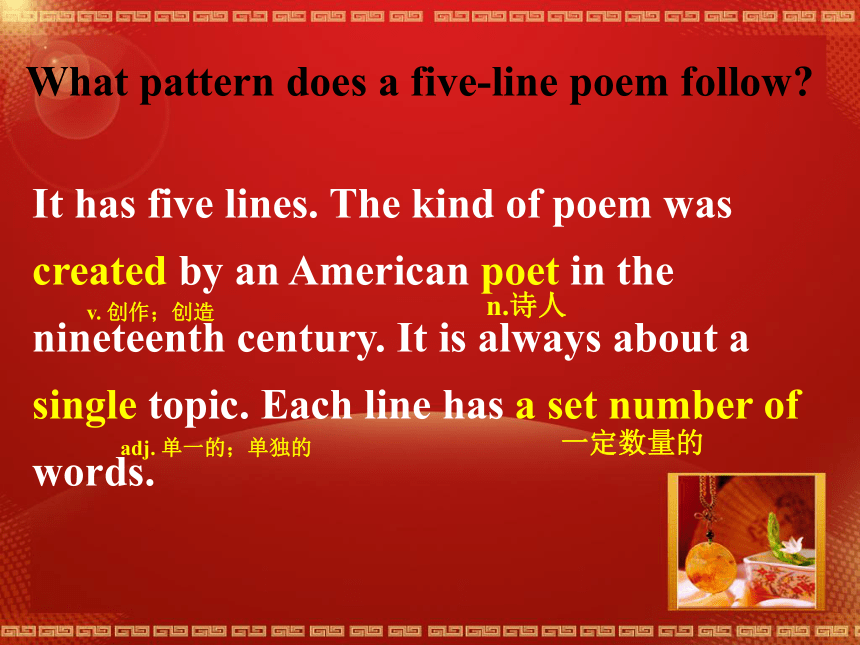 Unit 4 Stories and poems.Lesson 20 Say It in Five.课件