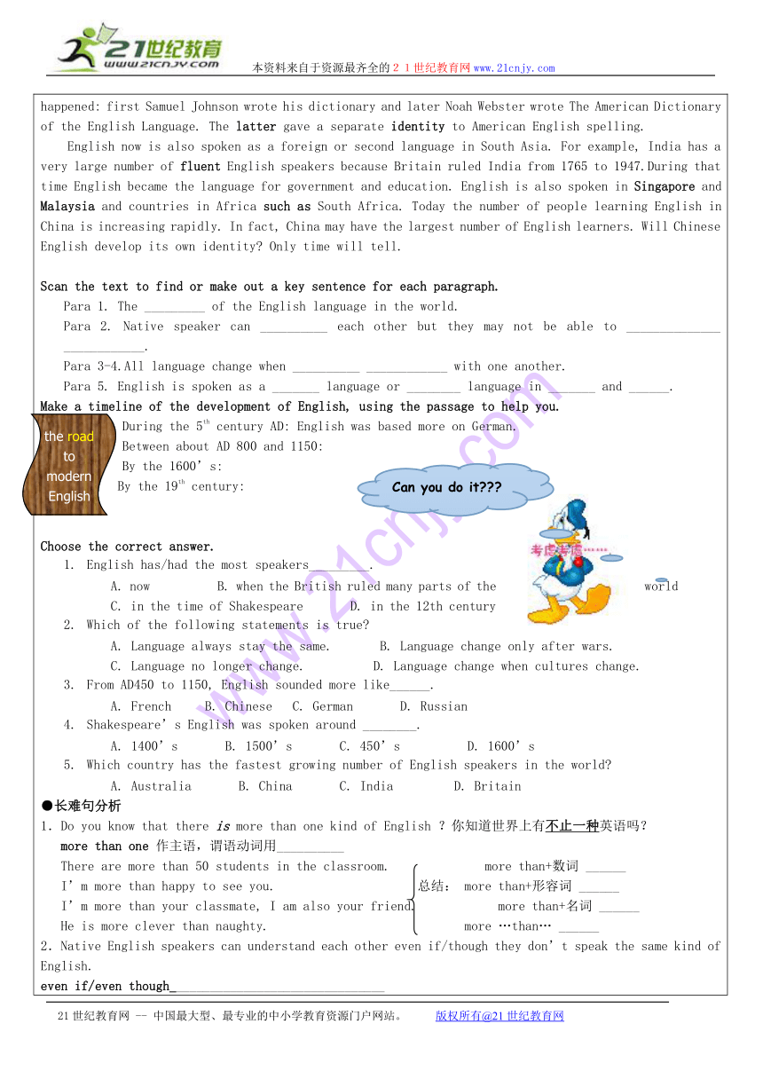 北京聚智堂培训学校2014高中英语 Unit2 English around the world阅读理解讲义